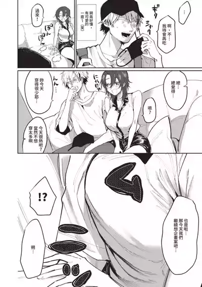 第137页图