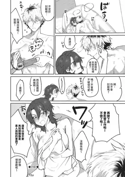 第153页图