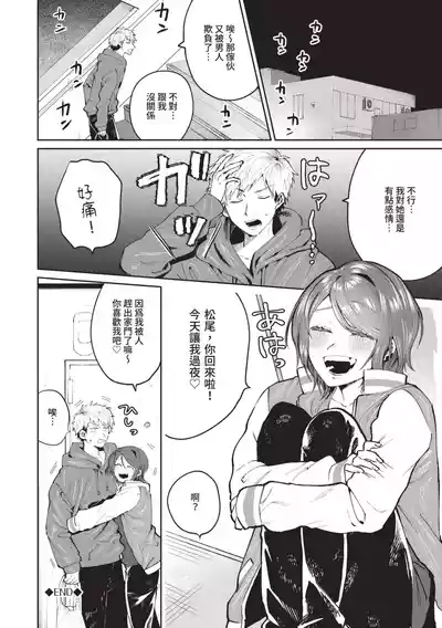 第173页图