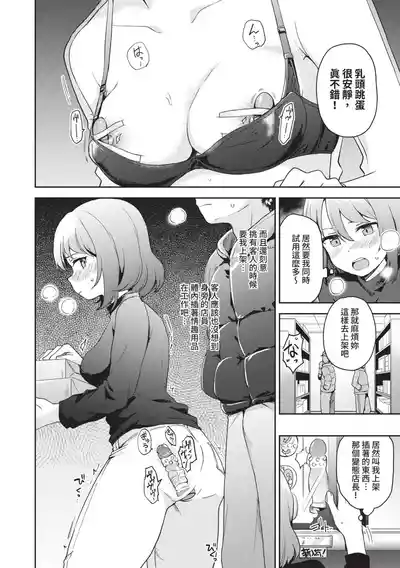 第121页图