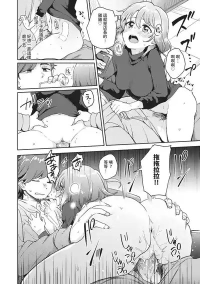 第125页图