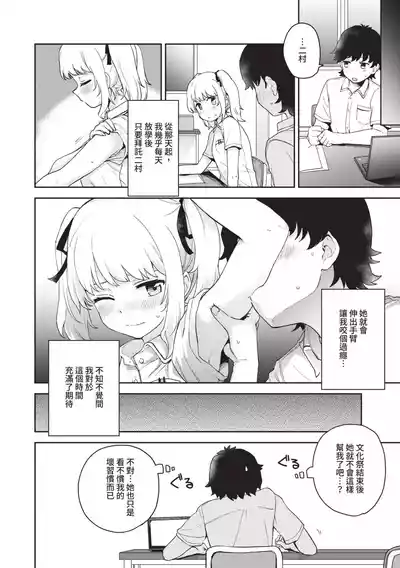 第137页图