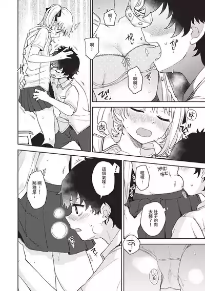 第141页图