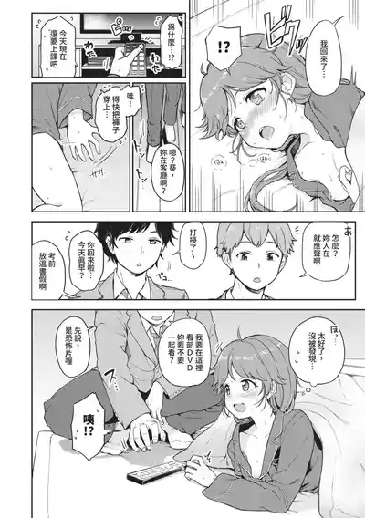 第153页图
