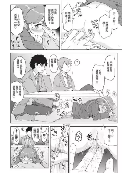 第157页图