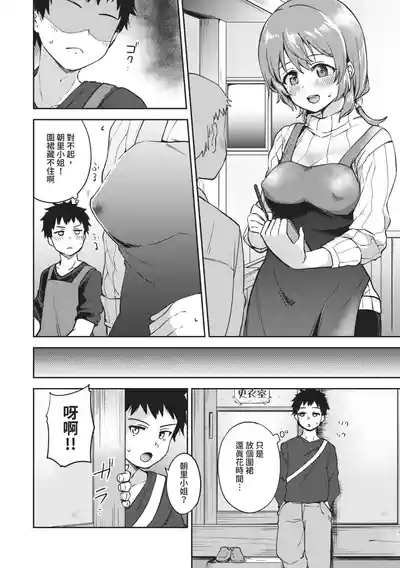 第177页图