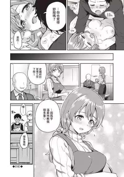 第193页图