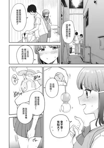 第57页图