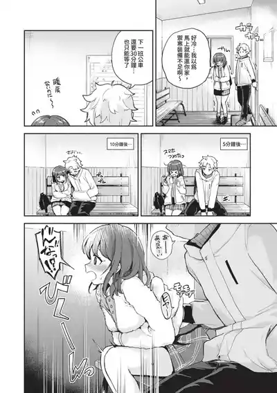 第93页图