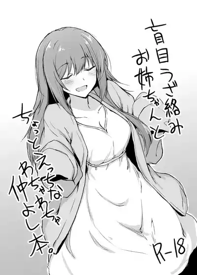 第1页图