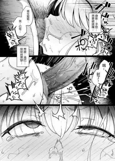 第49页图
