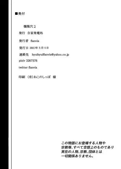 第57页图