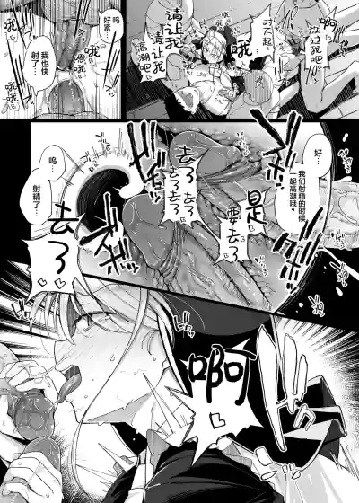 第25頁圖
