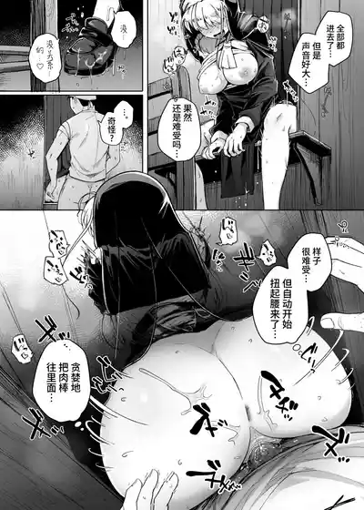 第33页图