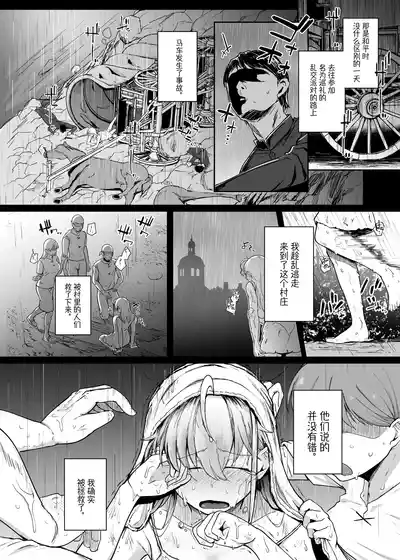 第9页图