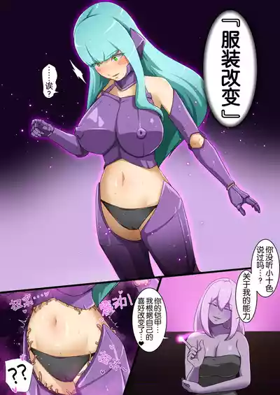 第21页 封面 - HaSM.cc