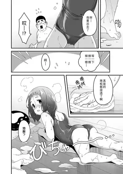 第13页图