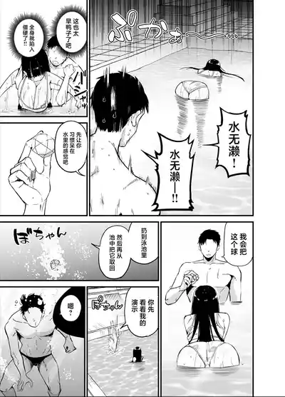 第21頁圖