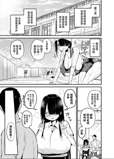 第41頁圖