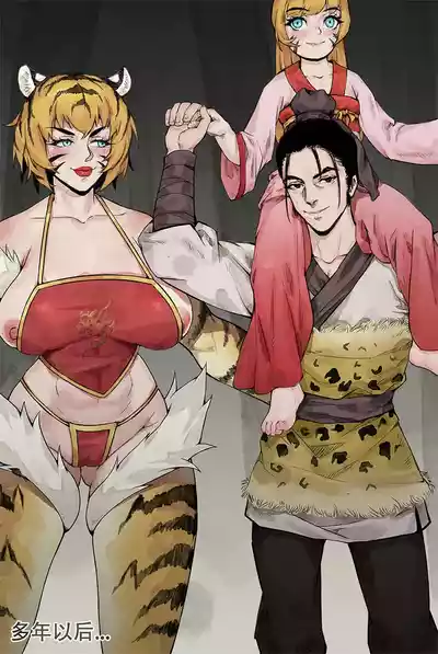第9頁圖