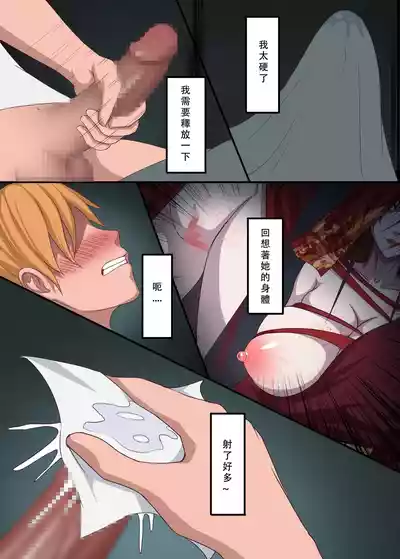第5頁圖
