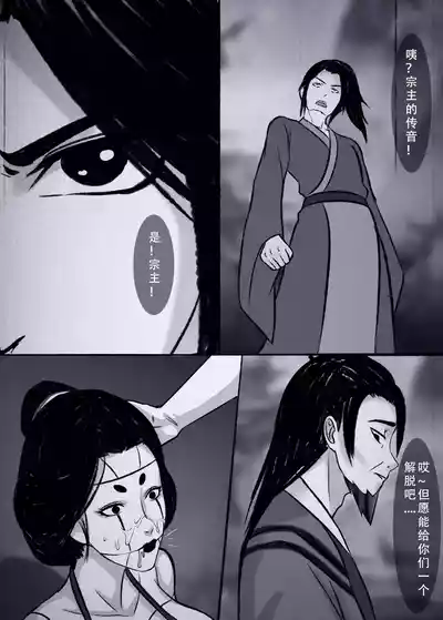 第17页图