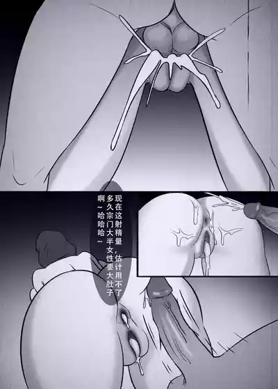 第25页图