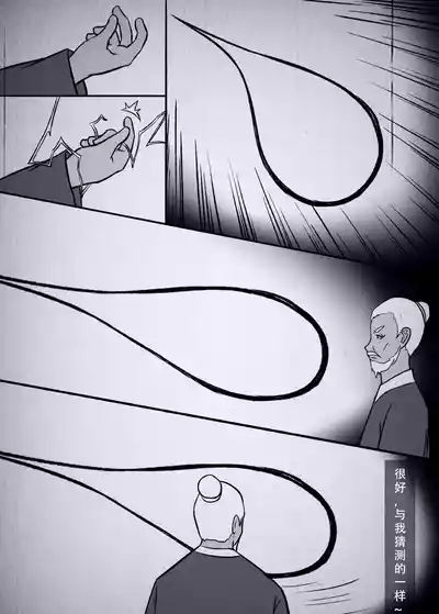 第57页图