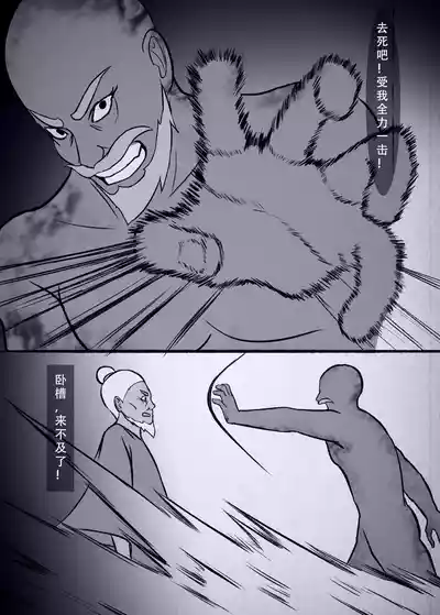 第73页图