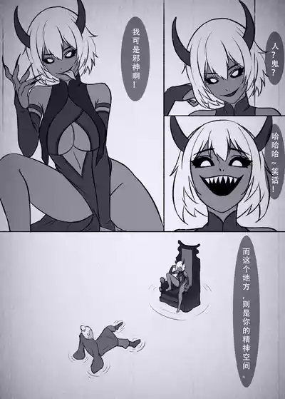 第81页图