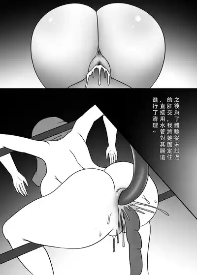 第13頁圖