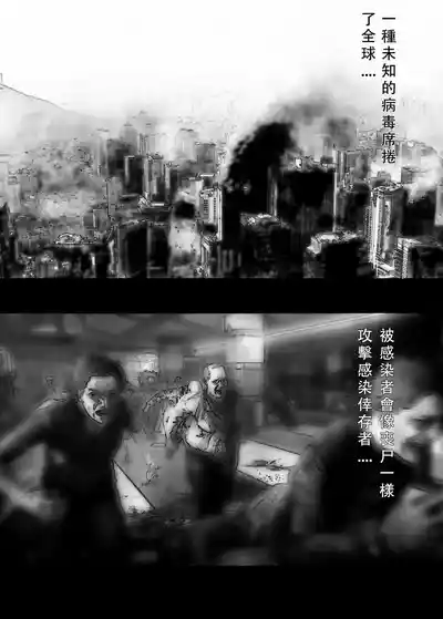 第1頁圖