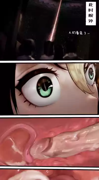 第29頁圖