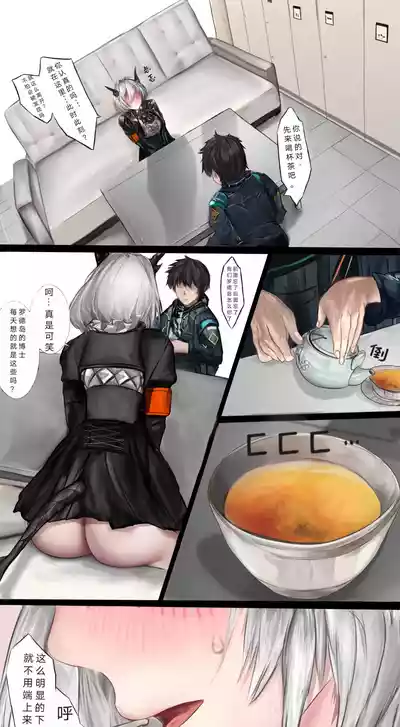 第5頁圖
