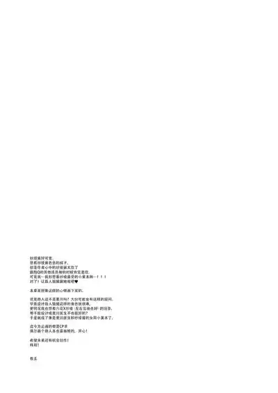 第29頁圖