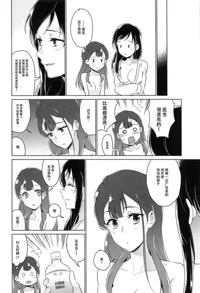 第117页图