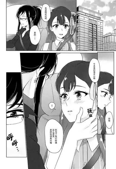 第37页图
