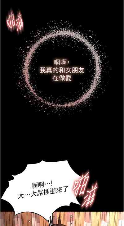 第101頁圖