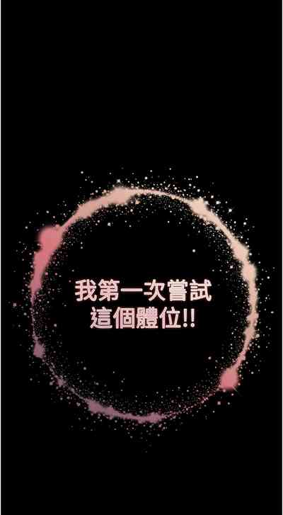 第105頁圖
