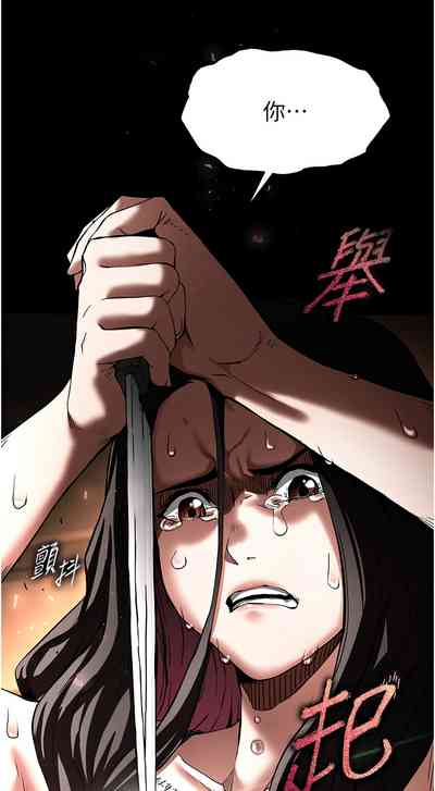 第109頁圖