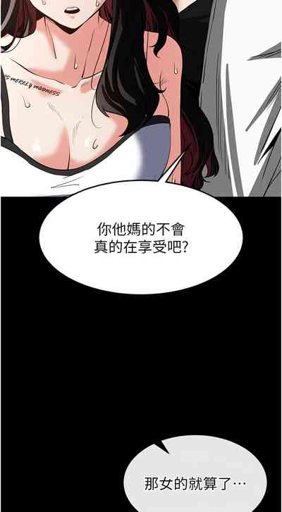 第113頁圖