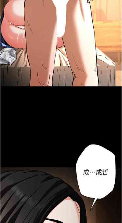 第117頁圖
