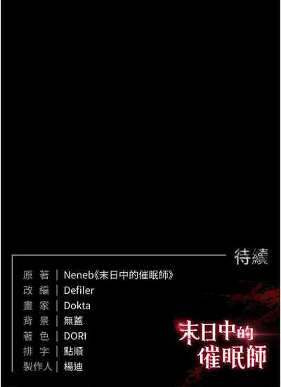 第57頁圖
