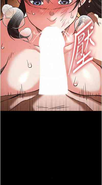 第81頁圖