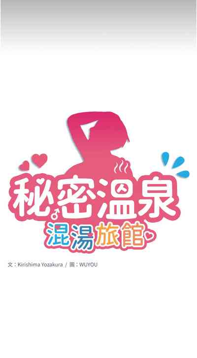 第101页图