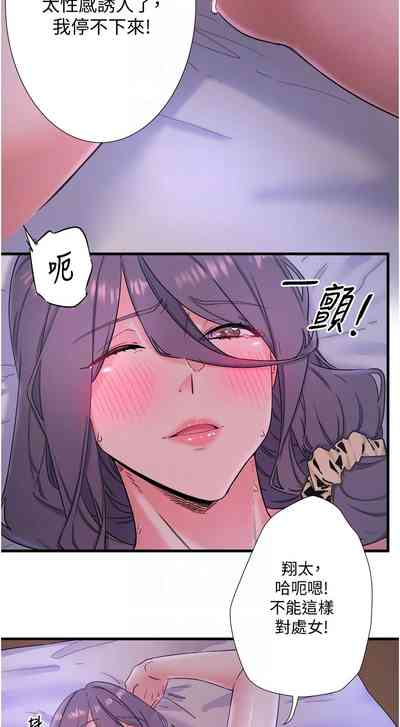 第109页图