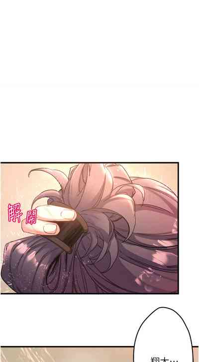 第37页图