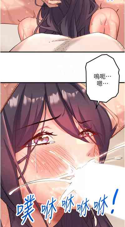 第45页图