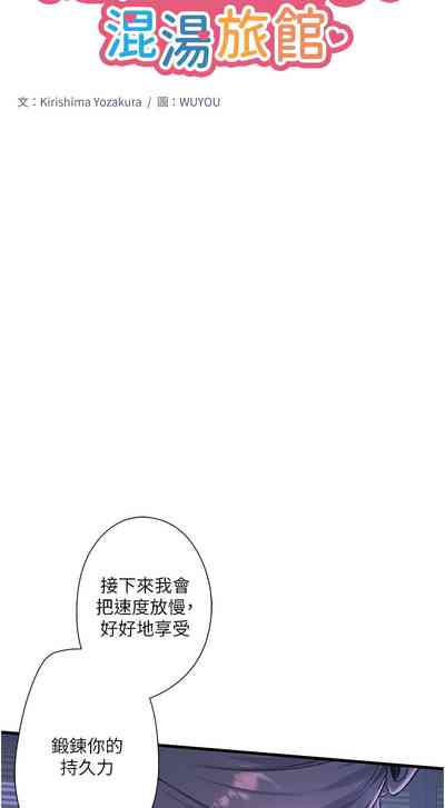 第61页图