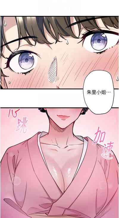 第85页图